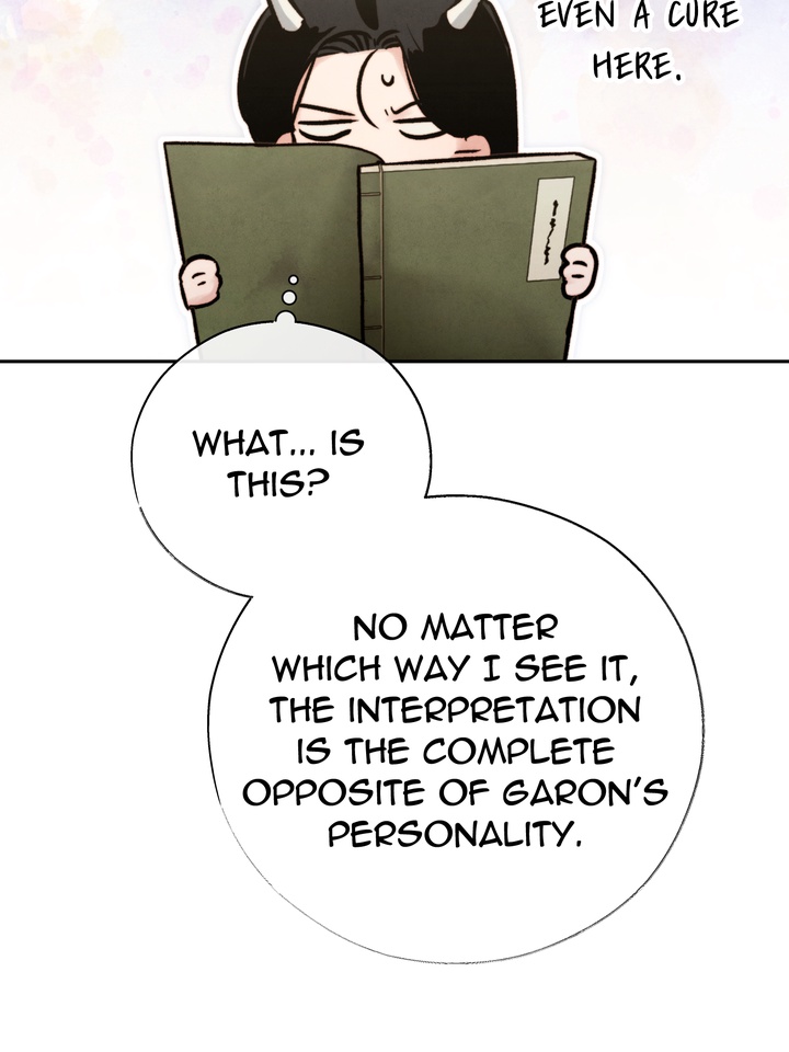 Do or Die: S-Toxin ⪻Official⪼ - Chapter 28 manhwa