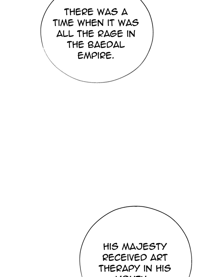 Do or Die: S-Toxin ⪻Official⪼ - Chapter 28 manhwa