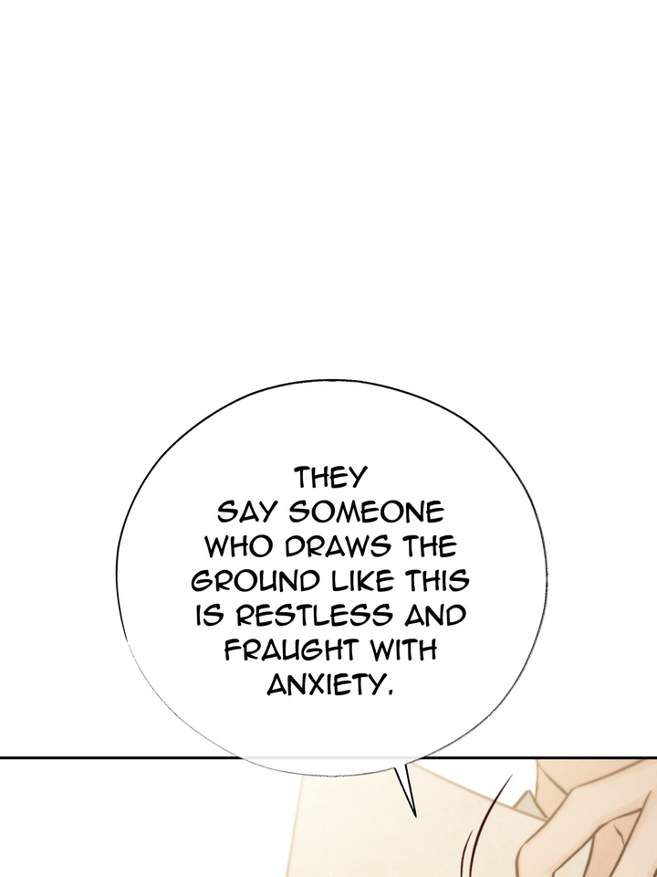 Do or Die: S-Toxin ⪻Official⪼ - Chapter 28 manhwa