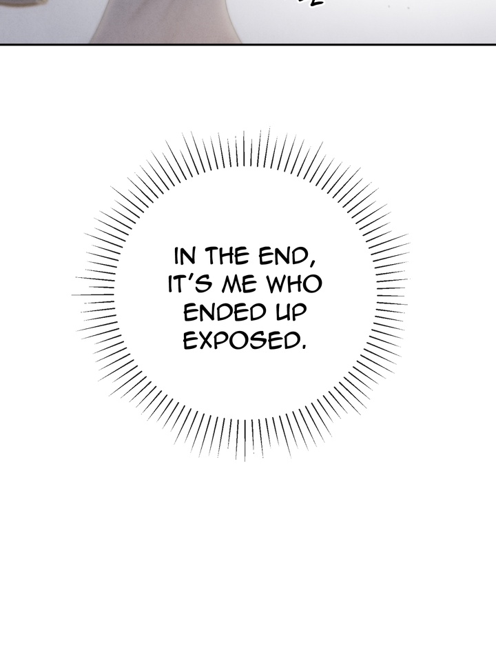 Do or Die: S-Toxin ⪻Official⪼ - Chapter 28 manhwa