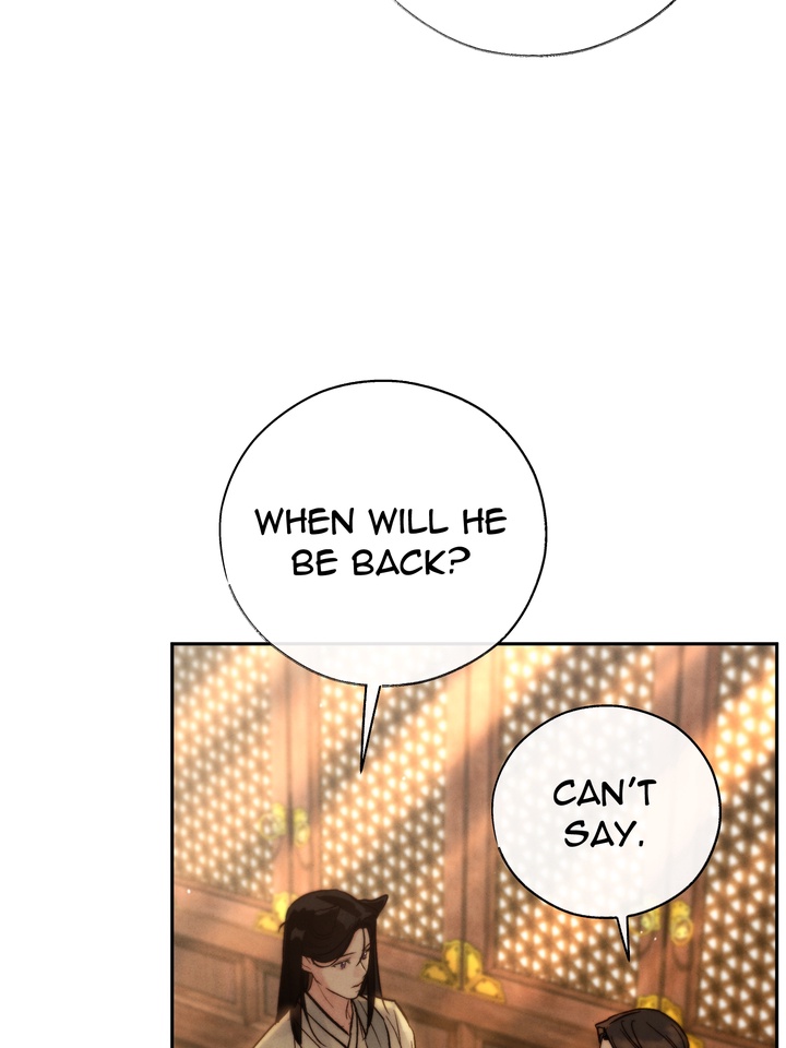 Do or Die: S-Toxin ⪻Official⪼ - Chapter 28 manhwa