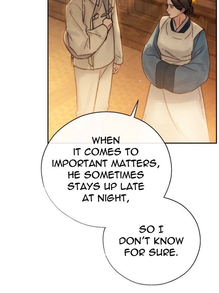 Do or Die: S-Toxin ⪻Official⪼ - Chapter 28 manhwa