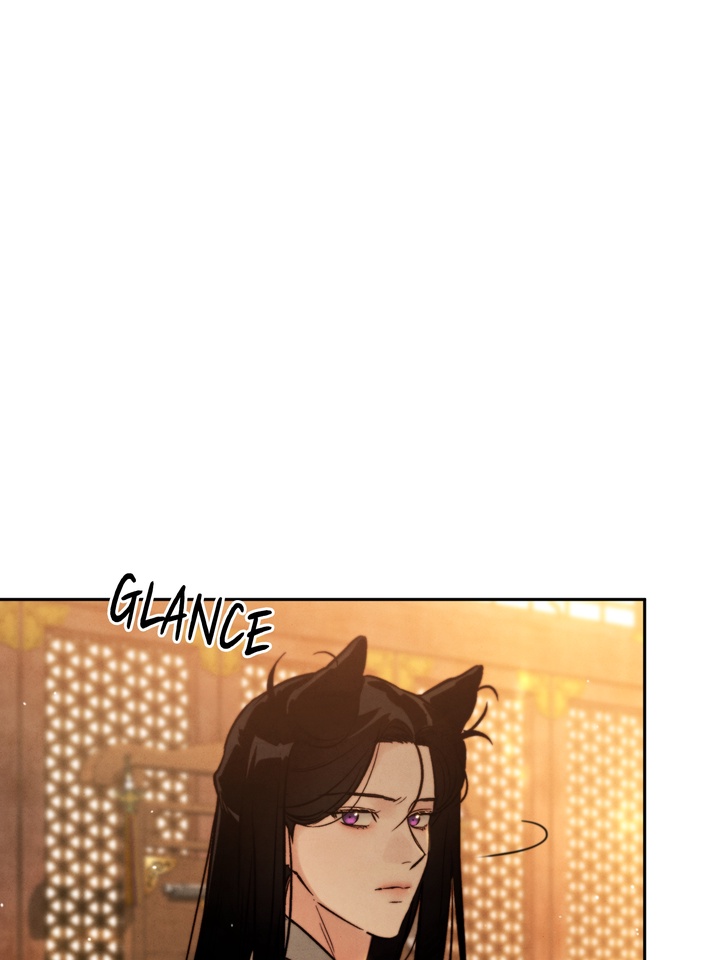 Do or Die: S-Toxin ⪻Official⪼ - Chapter 28 manhwa