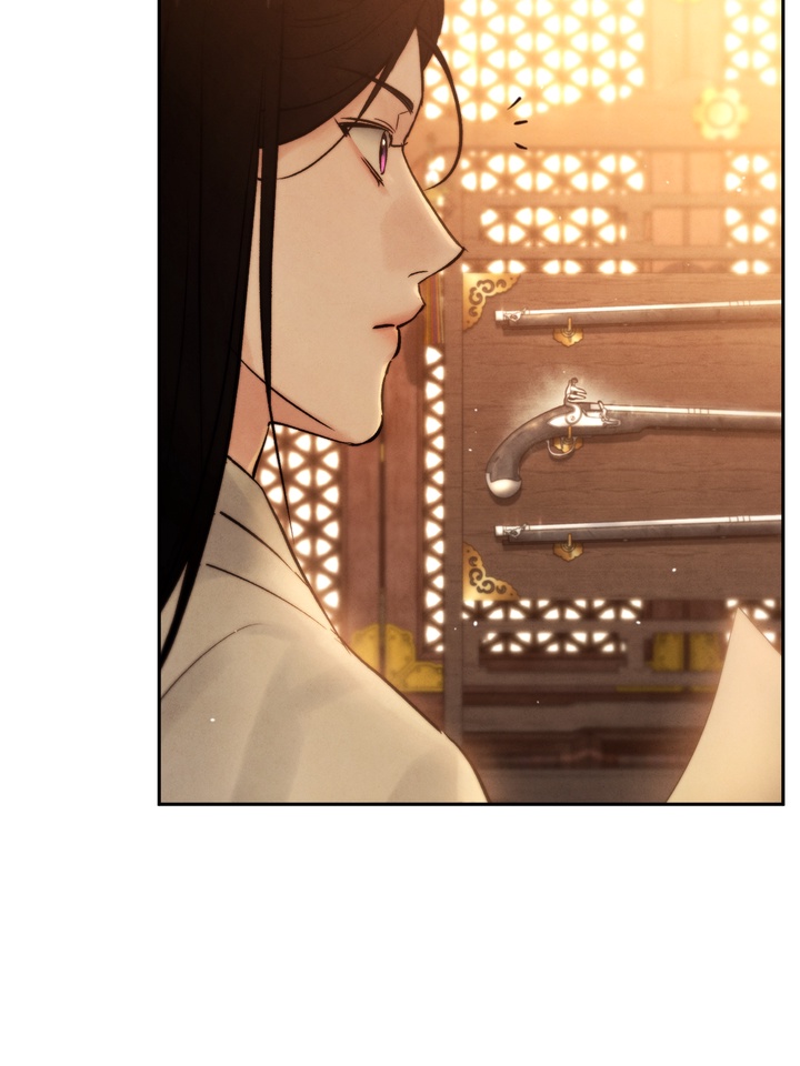 Do or Die: S-Toxin ⪻Official⪼ - Chapter 28 manhwa