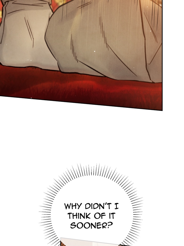 Do or Die: S-Toxin ⪻Official⪼ - Chapter 28 manhwa