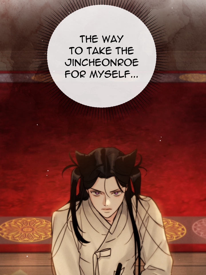 Do or Die: S-Toxin ⪻Official⪼ - Chapter 28 manhwa