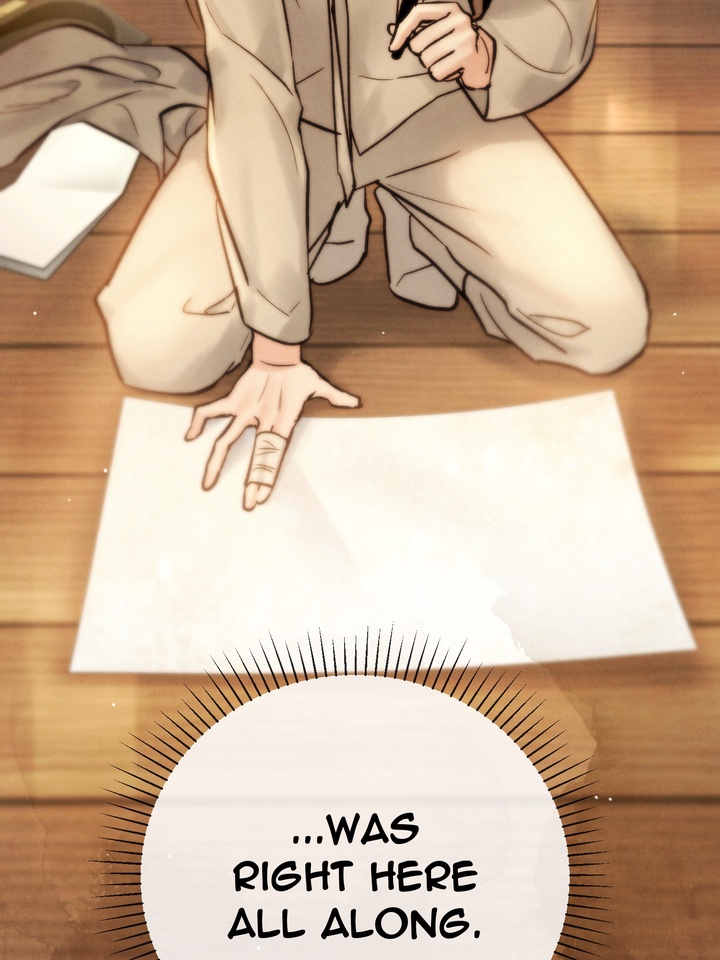 Do or Die: S-Toxin ⪻Official⪼ - Chapter 28 manhwa