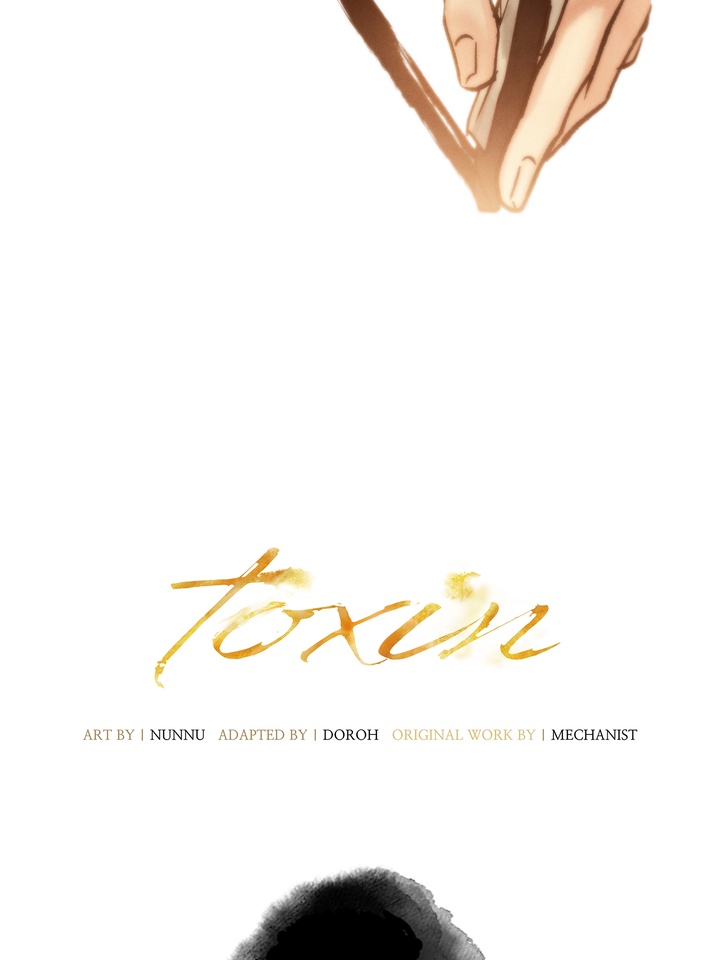 Do or Die: S-Toxin ⪻Official⪼ - Chapter 28 manhwa