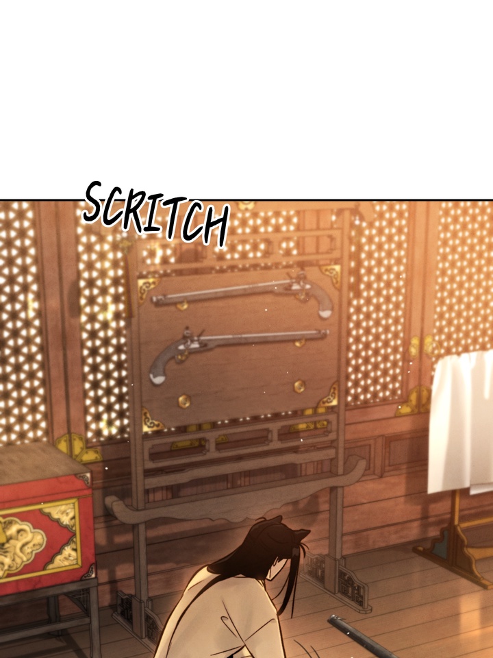 Do or Die: S-Toxin ⪻Official⪼ - Chapter 28 manhwa