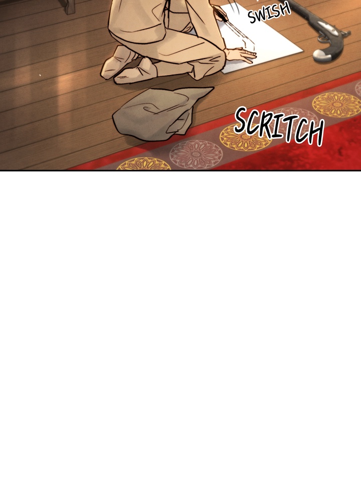 Do or Die: S-Toxin ⪻Official⪼ - Chapter 28 manhwa