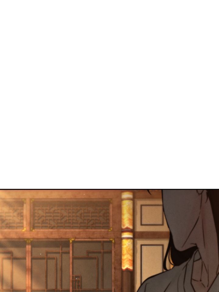 Do or Die: S-Toxin ⪻Official⪼ - Chapter 28 manhwa