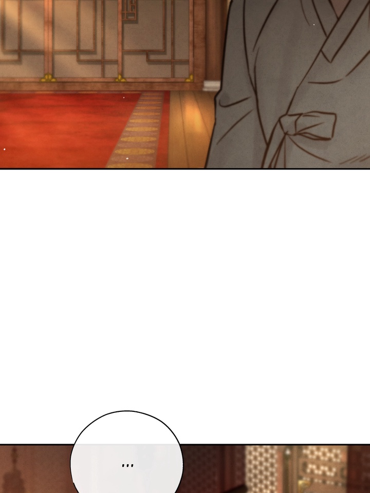 Do or Die: S-Toxin ⪻Official⪼ - Chapter 28 manhwa