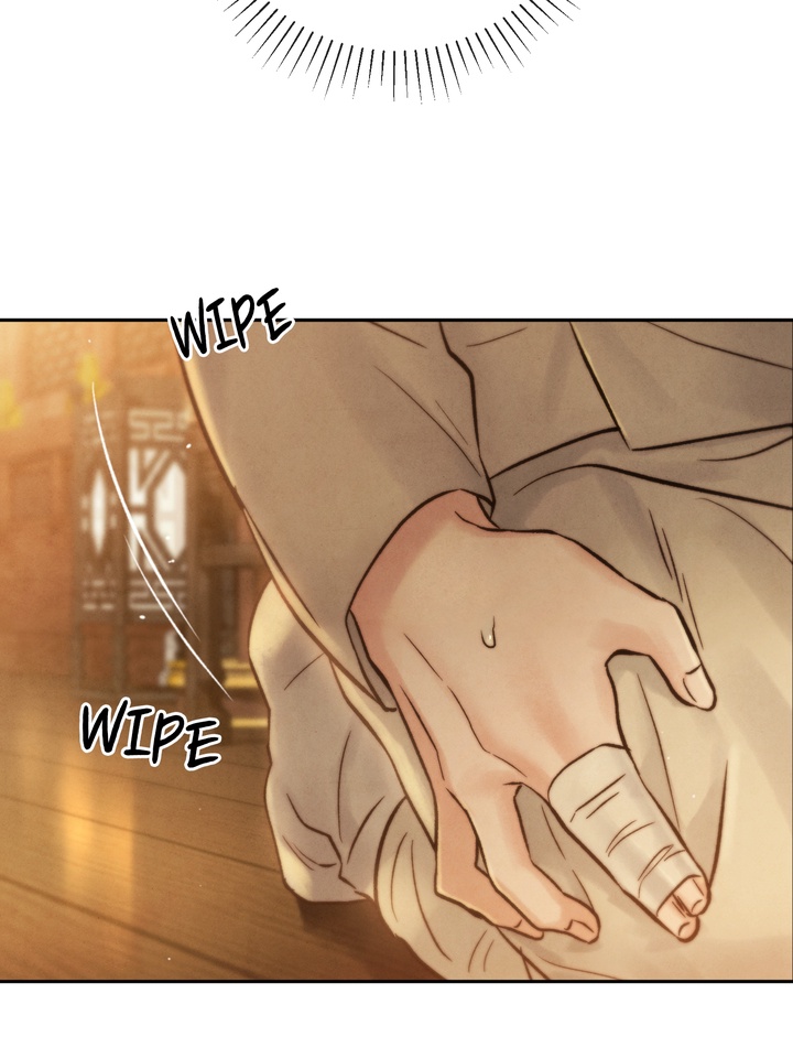 Do or Die: S-Toxin ⪻Official⪼ - Chapter 28 manhwa