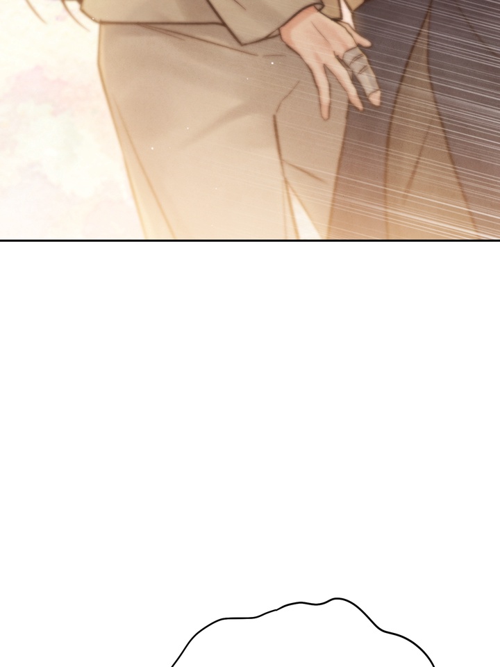 Do or Die: S-Toxin ⪻Official⪼ - Chapter 28 manhwa