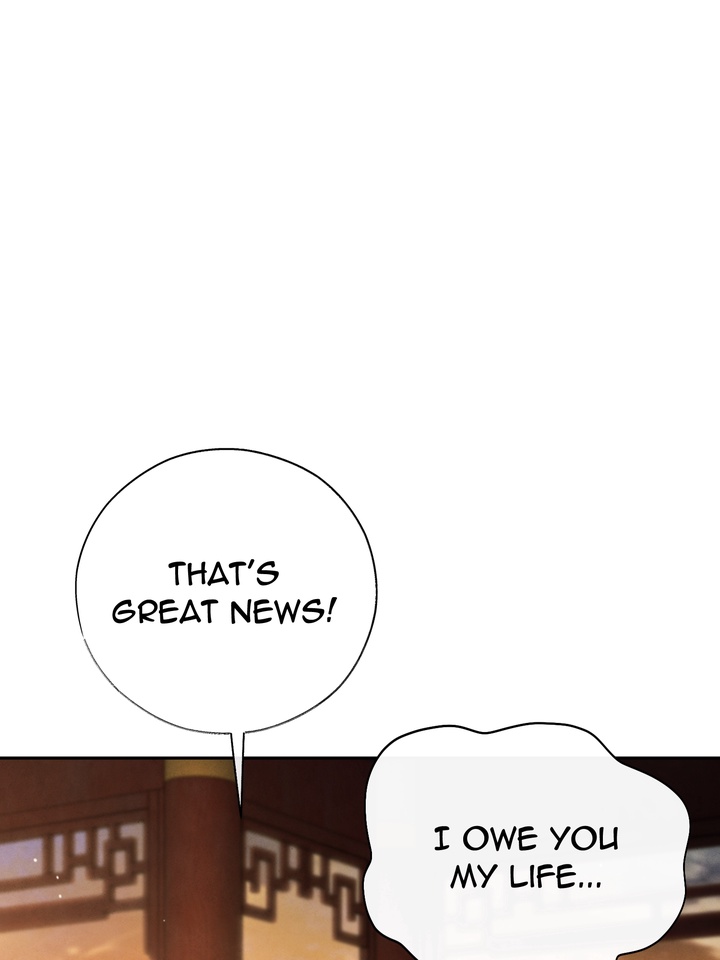 Do or Die: S-Toxin ⪻Official⪼ - Chapter 28 manhwa