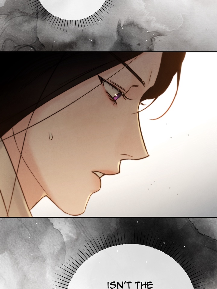 Do or Die: S-Toxin ⪻Official⪼ - Chapter 28 manhwa