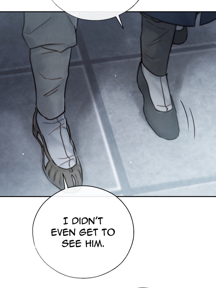 Do or Die: S-Toxin ⪻Official⪼ - Chapter 28 manhwa