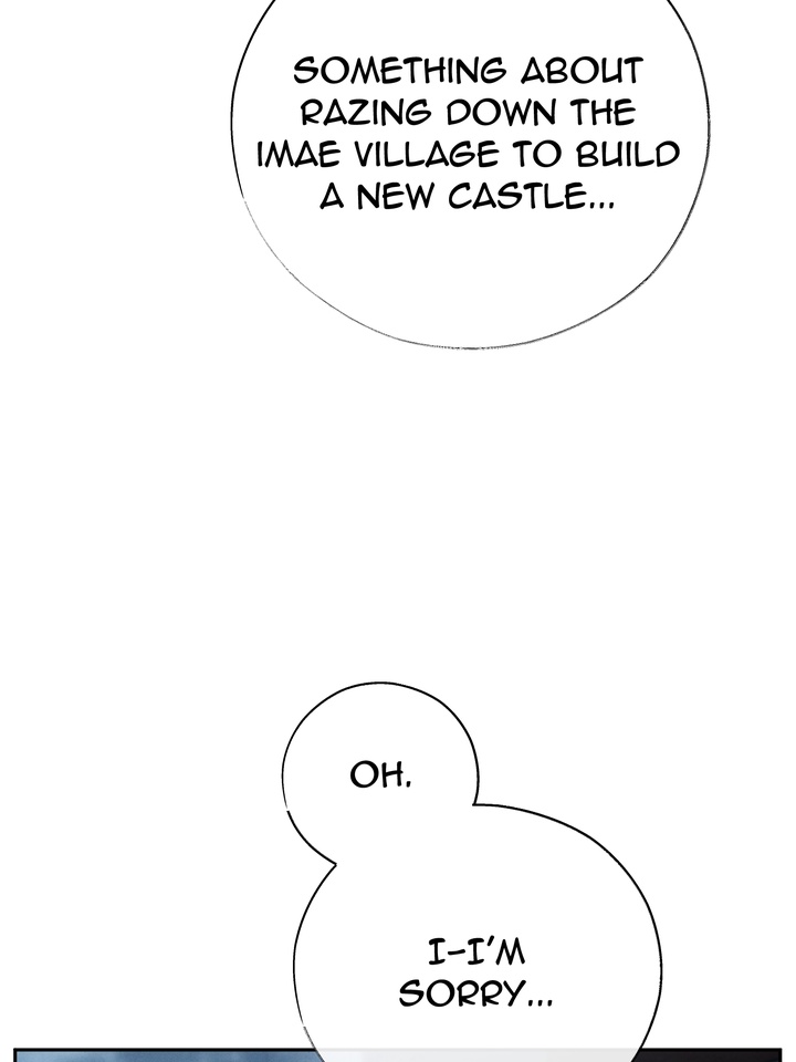 Do or Die: S-Toxin ⪻Official⪼ - Chapter 28 manhwa