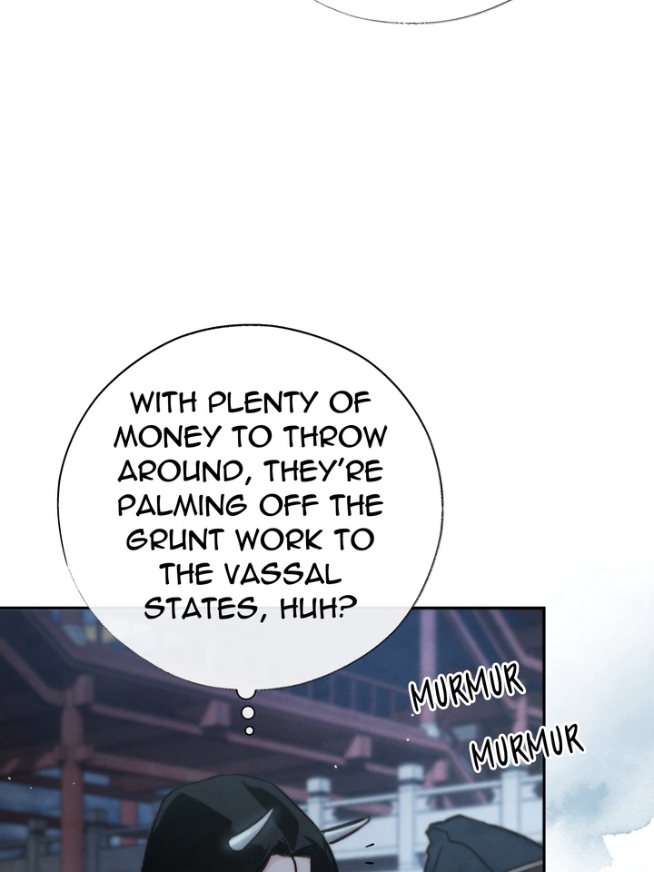 Do or Die: S-Toxin ⪻Official⪼ - Chapter 28 manhwa
