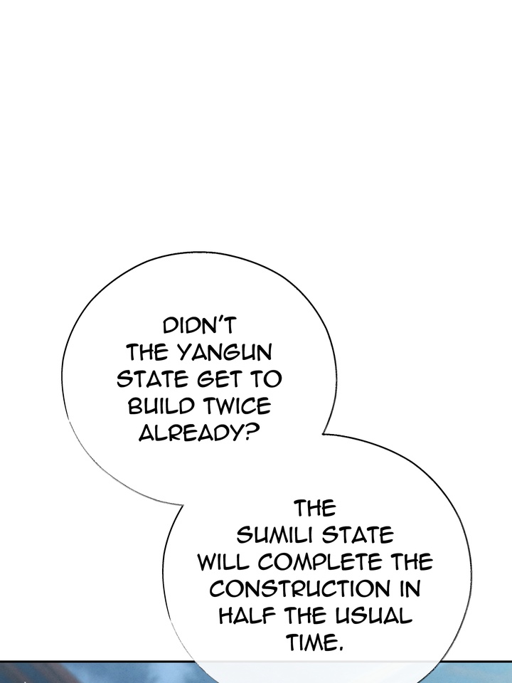 Do or Die: S-Toxin ⪻Official⪼ - Chapter 28 manhwa