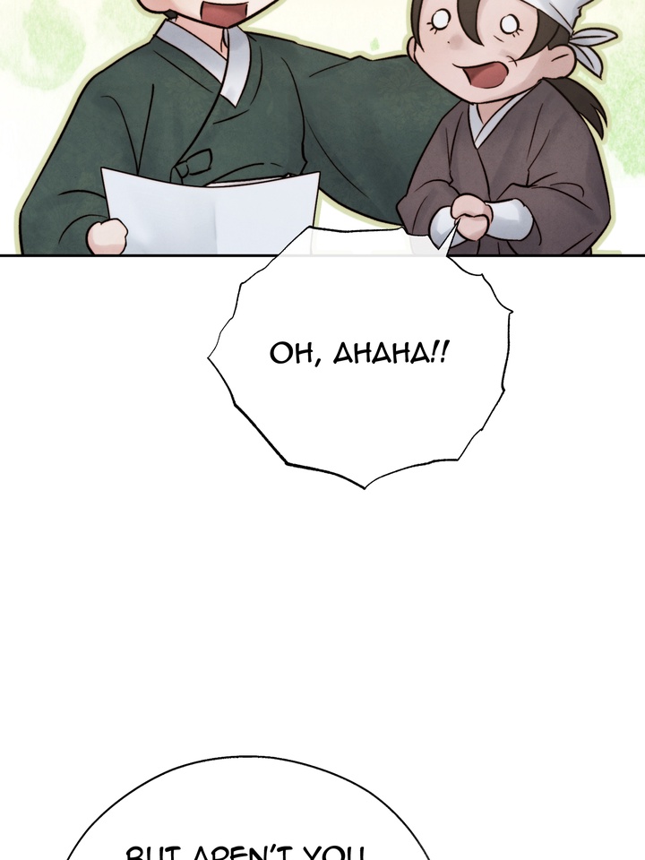 Do or Die: S-Toxin ⪻Official⪼ - Chapter 28 manhwa
