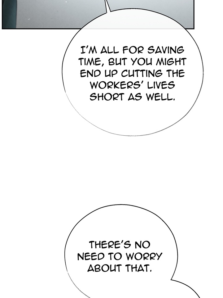 Do or Die: S-Toxin ⪻Official⪼ - Chapter 28 manhwa