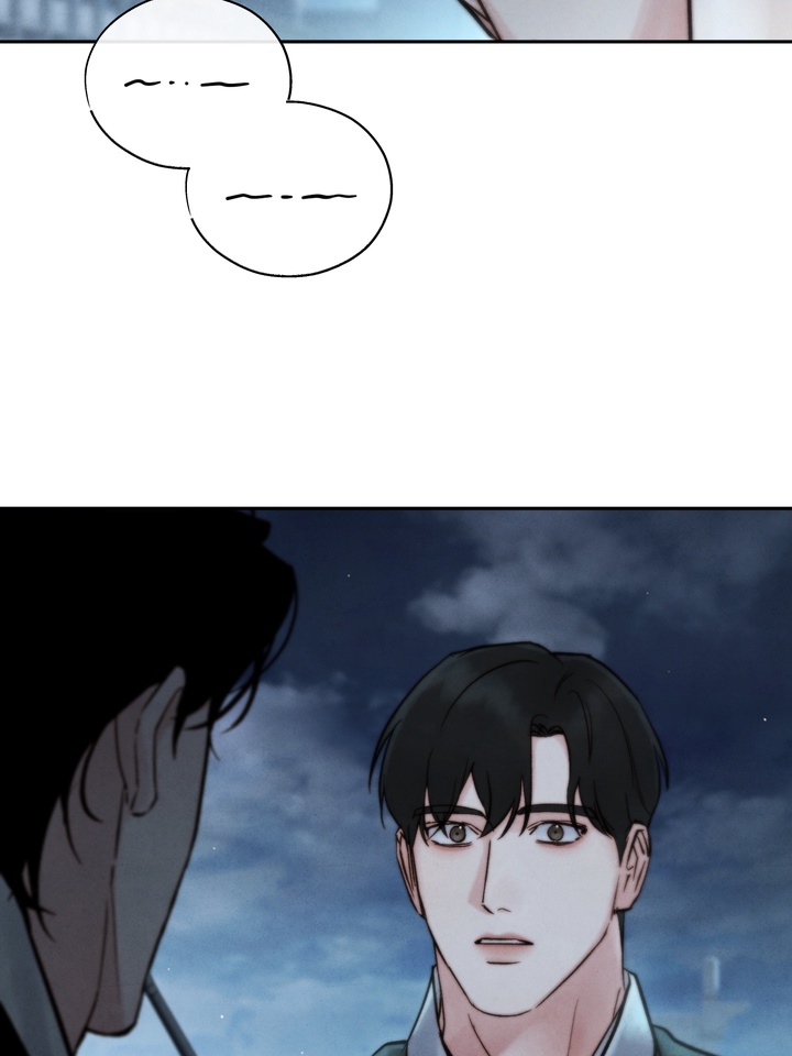 Do or Die: S-Toxin ⪻Official⪼ - Chapter 28 manhwa