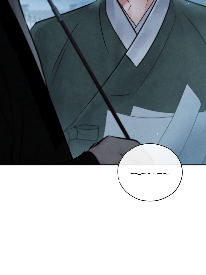Do or Die: S-Toxin ⪻Official⪼ - Chapter 28 manhwa