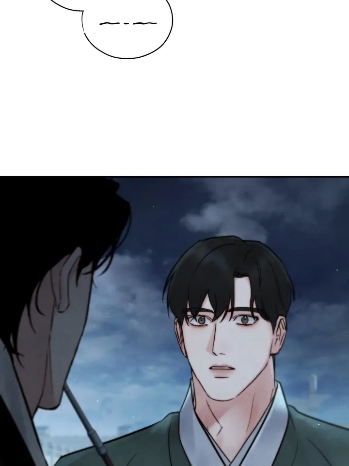 Do or Die: S-Toxin ⪻Official⪼ - Chapter 29 manhwa