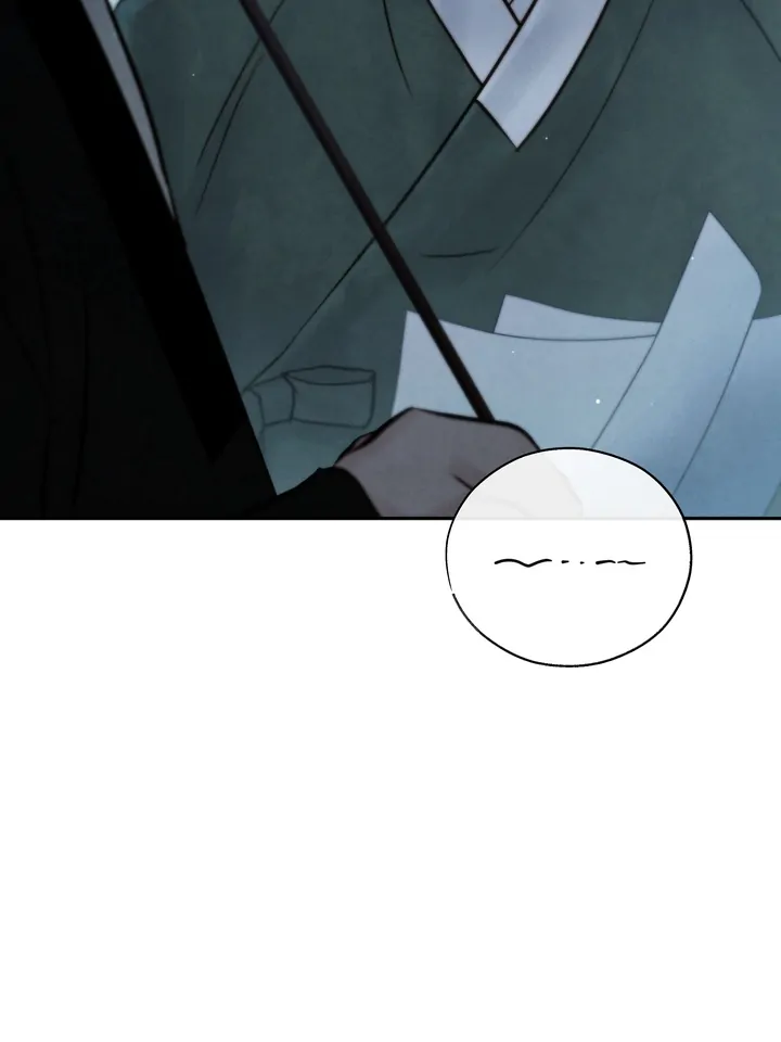 Do or Die: S-Toxin ⪻Official⪼ - Chapter 29 manhwa