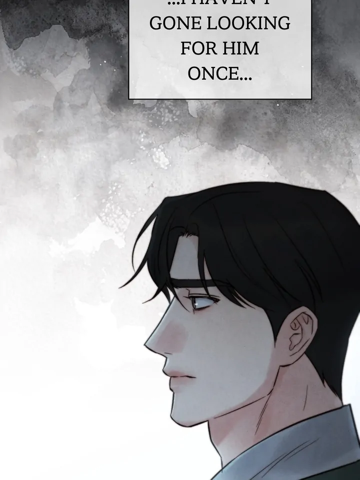 Do or Die: S-Toxin ⪻Official⪼ - Chapter 29 manhwa
