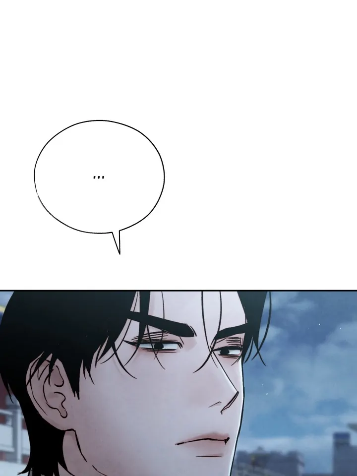 Do or Die: S-Toxin ⪻Official⪼ - Chapter 29 manhwa