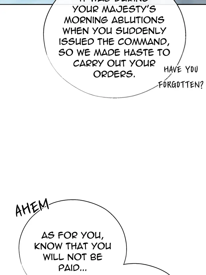 Do or Die: S-Toxin ⪻Official⪼ - Chapter 29 manhwa