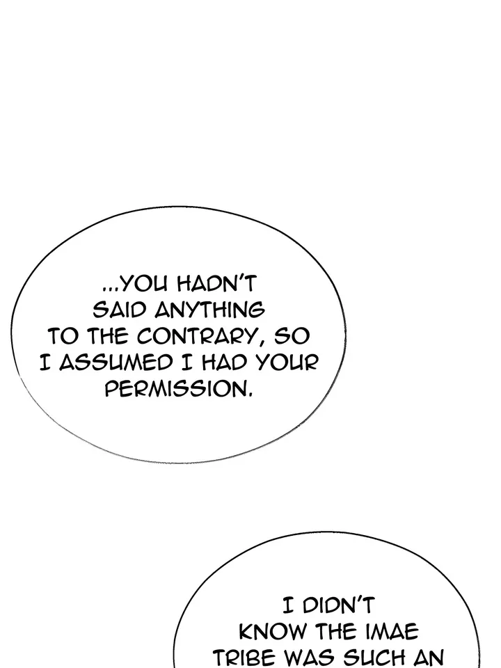 Do or Die: S-Toxin ⪻Official⪼ - Chapter 29 manhwa
