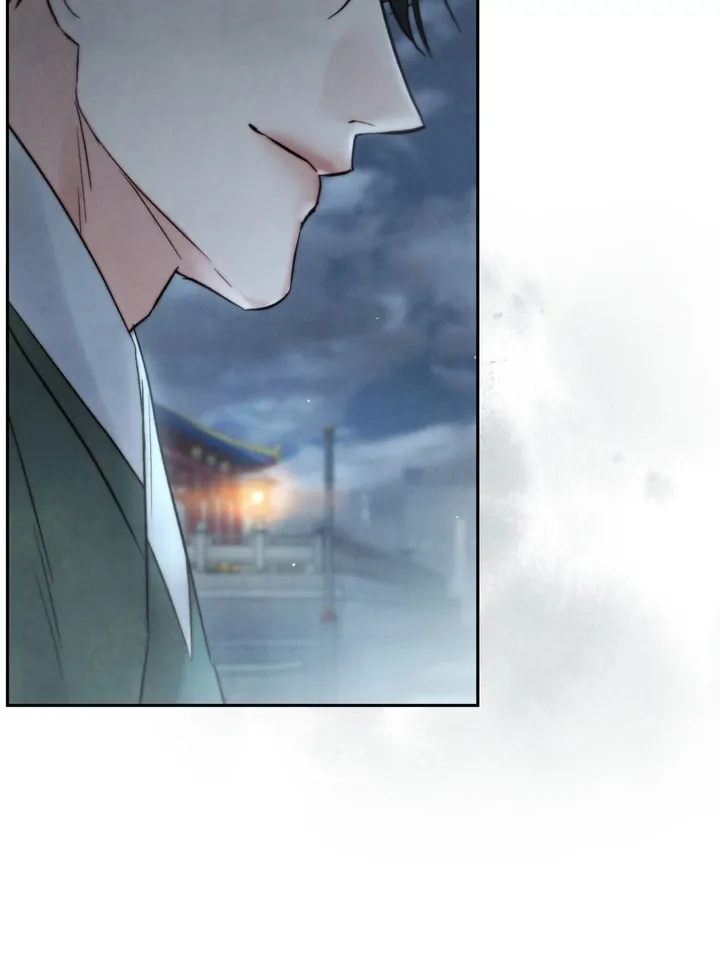 Do or Die: S-Toxin ⪻Official⪼ - Chapter 29 manhwa