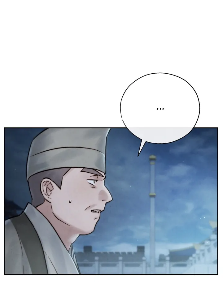Do or Die: S-Toxin ⪻Official⪼ - Chapter 29 manhwa