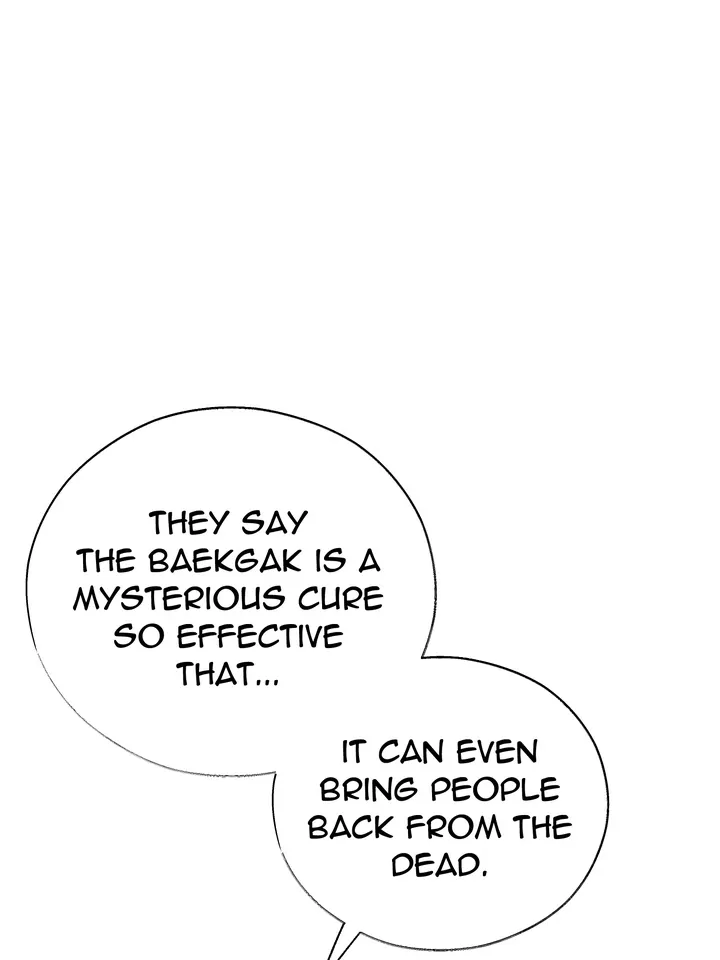 Do or Die: S-Toxin ⪻Official⪼ - Chapter 29 manhwa