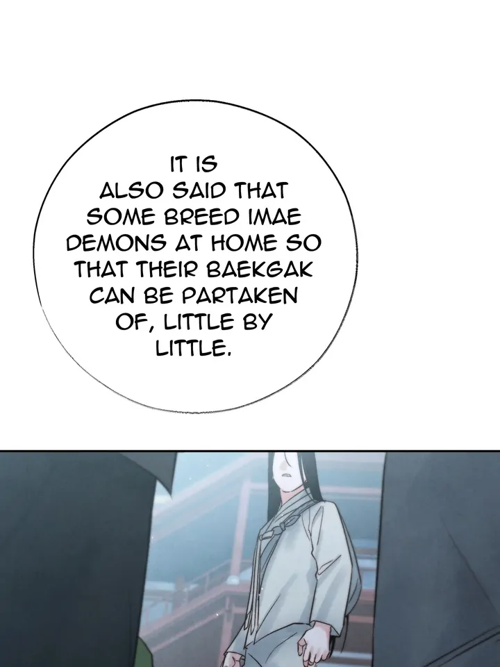 Do or Die: S-Toxin ⪻Official⪼ - Chapter 29 manhwa