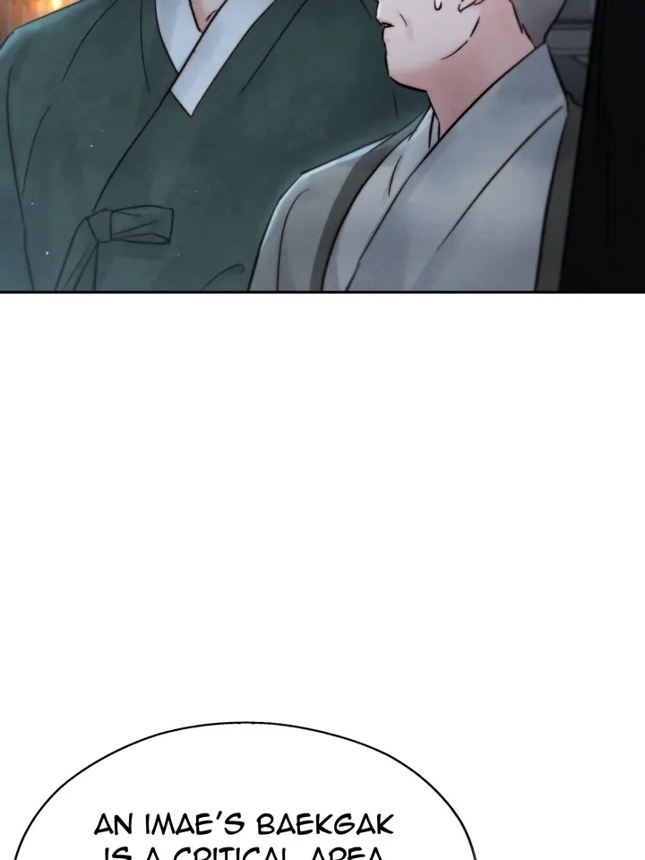 Do or Die: S-Toxin ⪻Official⪼ - Chapter 29 manhwa