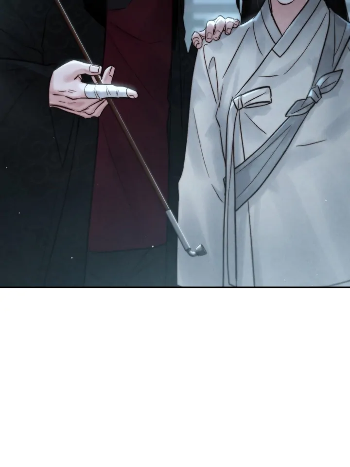 Do or Die: S-Toxin ⪻Official⪼ - Chapter 29 manhwa