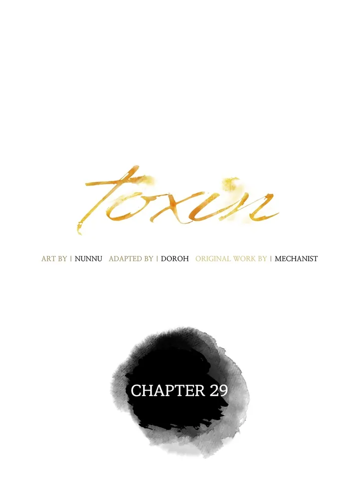 Do or Die: S-Toxin ⪻Official⪼ - Chapter 29 manhwa