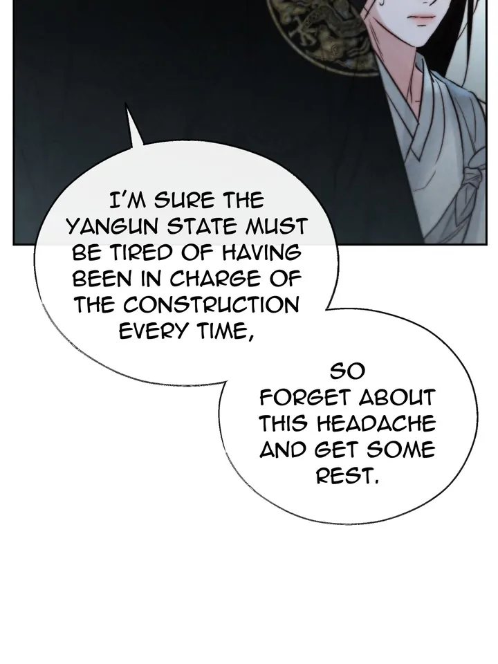 Do or Die: S-Toxin ⪻Official⪼ - Chapter 29 manhwa