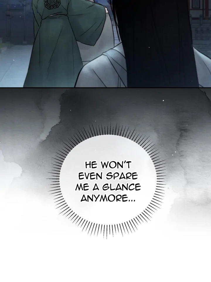 Do or Die: S-Toxin ⪻Official⪼ - Chapter 29 manhwa