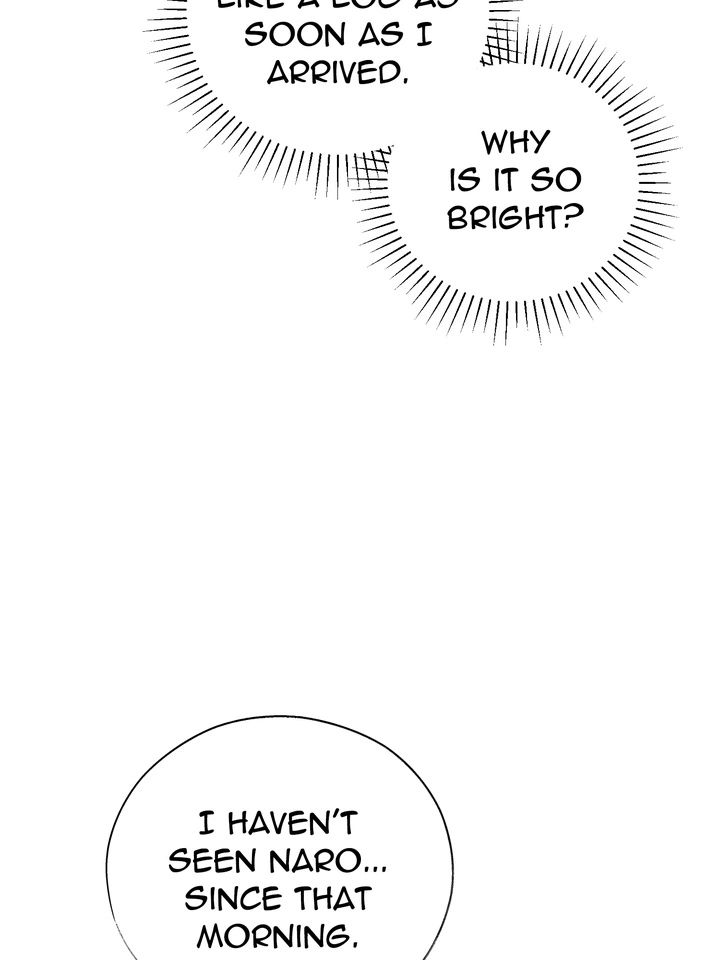 Do or Die: S-Toxin ⪻Official⪼ - Chapter 30 manhwa