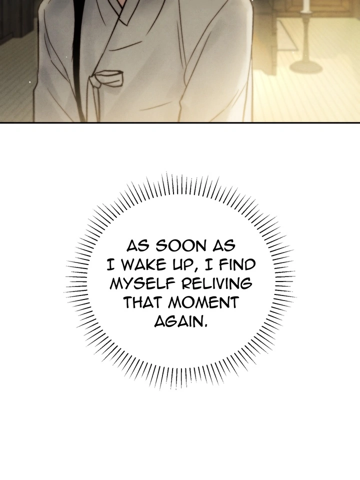 Do or Die: S-Toxin ⪻Official⪼ - Chapter 30 manhwa