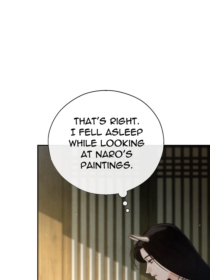 Do or Die: S-Toxin ⪻Official⪼ - Chapter 30 manhwa