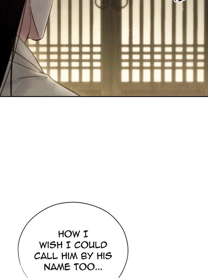 Do or Die: S-Toxin ⪻Official⪼ - Chapter 30 manhwa