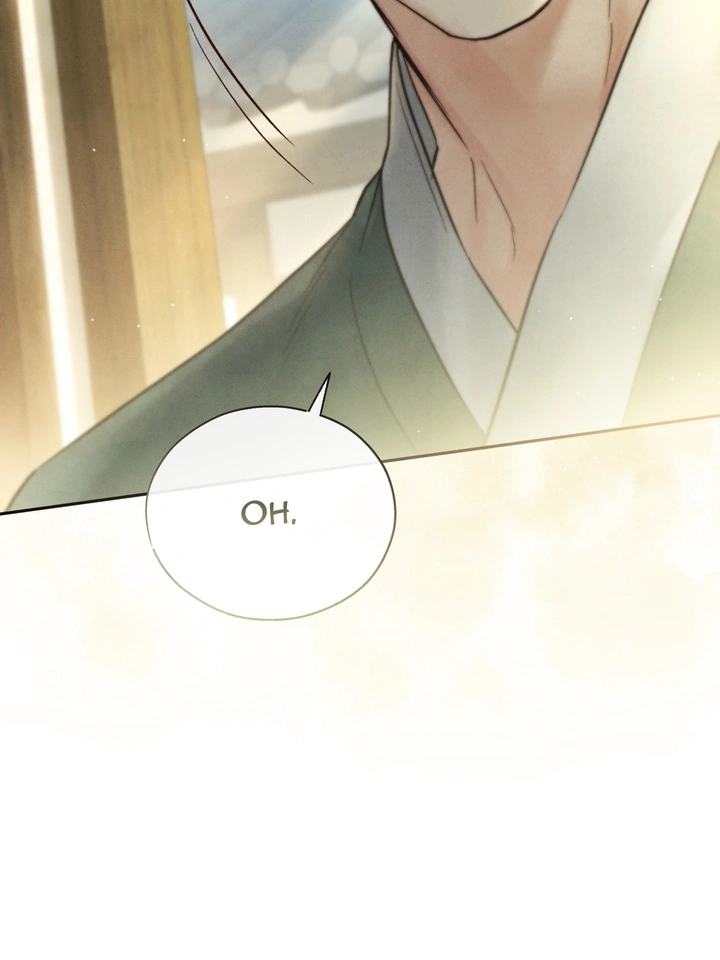 Do or Die: S-Toxin ⪻Official⪼ - Chapter 30 manhwa