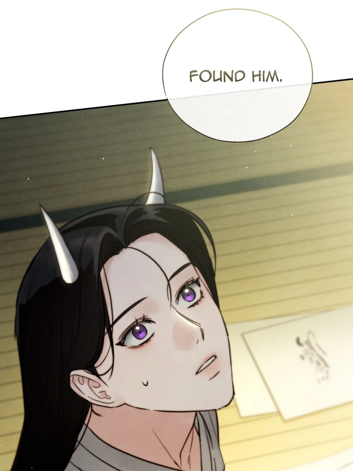 Do or Die: S-Toxin ⪻Official⪼ - Chapter 30 manhwa