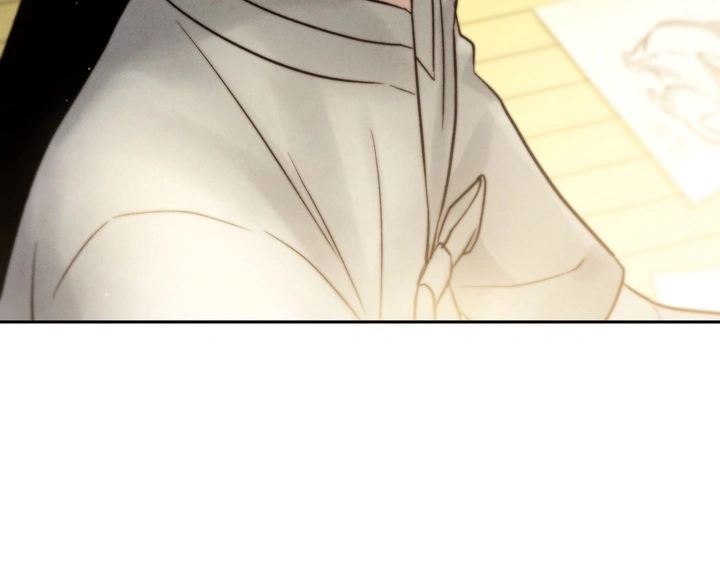 Do or Die: S-Toxin ⪻Official⪼ - Chapter 30 manhwa